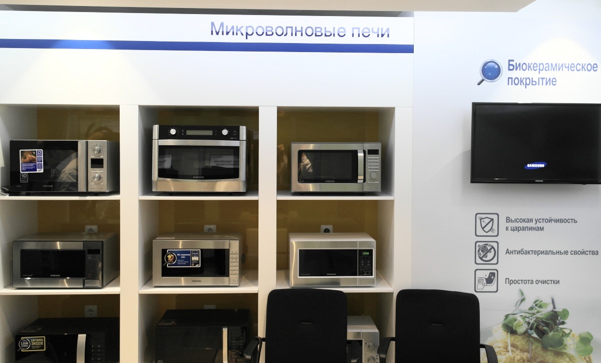Шоу-рум Samsung в Москве