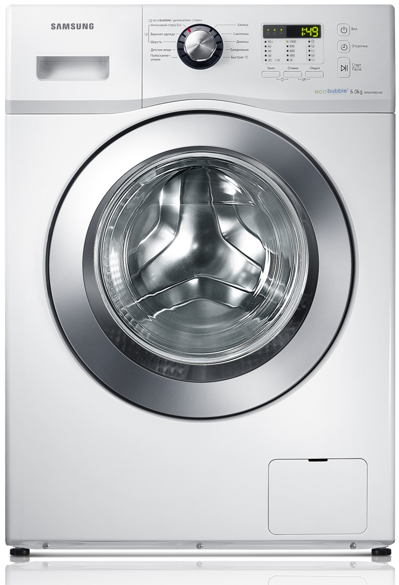Стиральная машина Samsung WF8590NMW9_YLP-R45