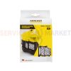 Фильтр выходн. HEPA13 для пылесоса Karcher - Зображення 2