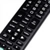 Пульт дистанционного управления для телевизора LG AKB73715686 - Зображення 2