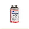 Конденсатор Whicepart 20uF 450V CBB65
